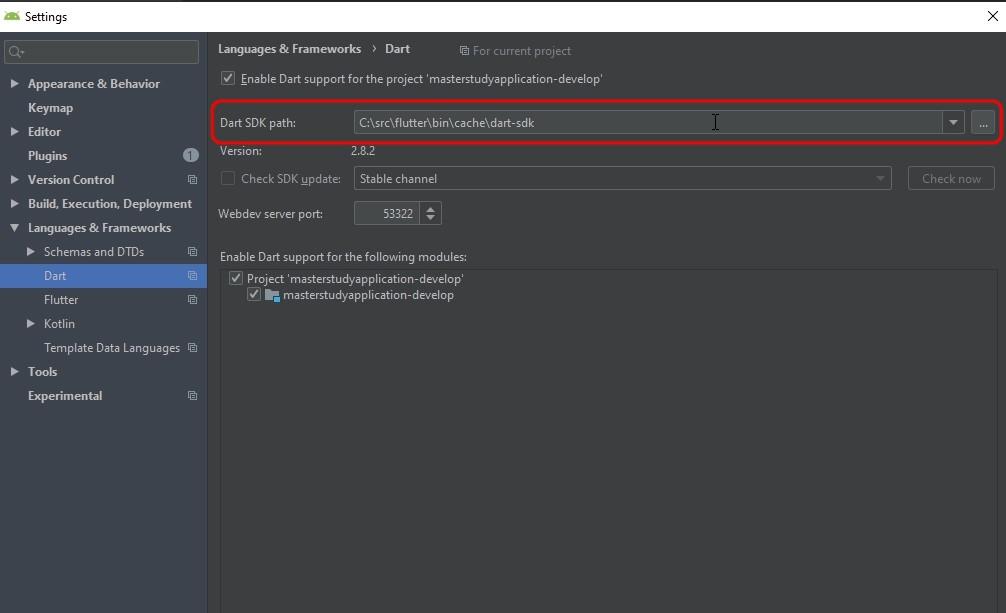 android studio download archive tools